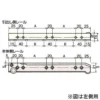 LAMP (Sugatsune) Slide Rail New 17 Series > New 17S-D-D-350 - Image 3