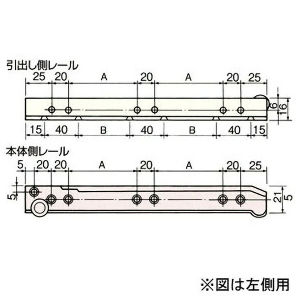 LAMP (Sugatsune) Slide Rail New 17 Series > New 17S-D-D-350 - Image 3