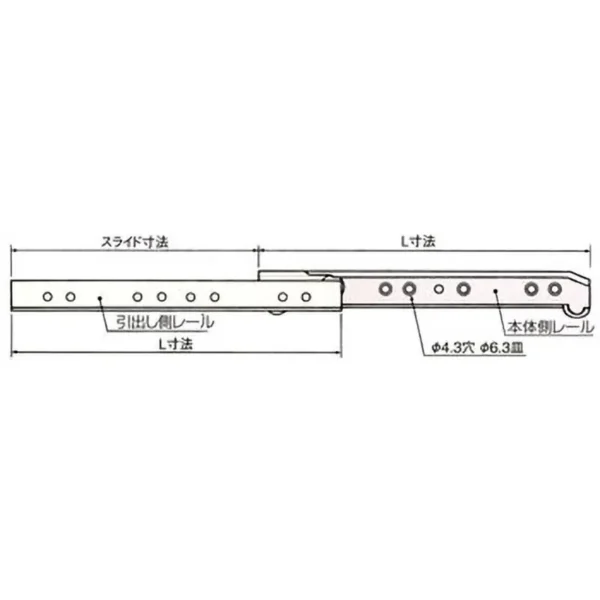 LAMP (Sugatsune) Slide Rail New 17 Series > New 17S-D-D-350 - Image 5
