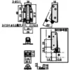LAMP(Sugatsune) Modern Latch >L-404 - Image 2