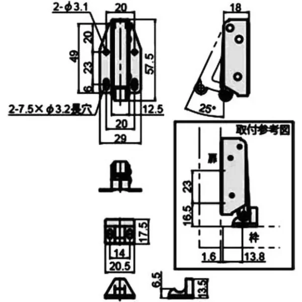 LAMP(Sugatsune) Modern Latch >L-404 - Image 2
