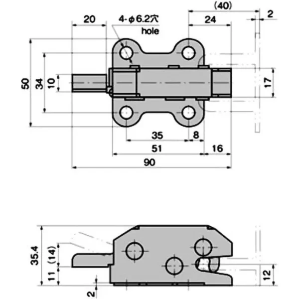 LAMP(Sugatsune) Stainless Steel  Sliding Door Snatch Lock > C-1450-1 - Image 2
