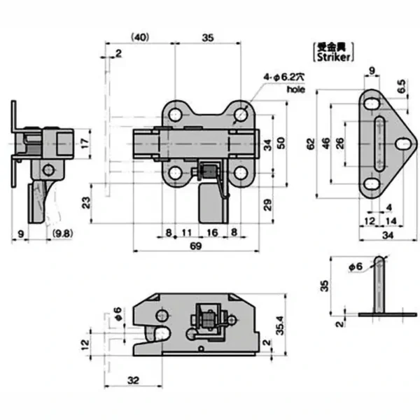 LAMP(Sugatsune) Stainless Steel  Sliding Door Snatch Lock > C-1450-3R - Image 2