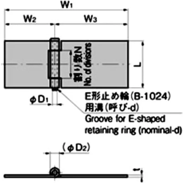 LAMP(Sugatsune) Horizontal Flat Folding Hinge > B-1048-1 - Image 2