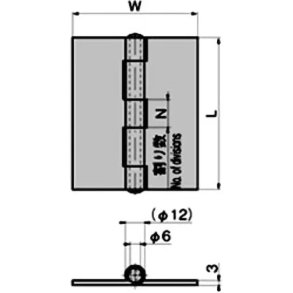 LAMP(Sugatsune) Heavy Duty Flat Hinge(L60*W50*t3) >B-41-3 - Image 2
