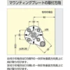 LAMP(Sugatsune) Soft Down Stay SDS-C100-TV with Catch >SDS-C100W-TV