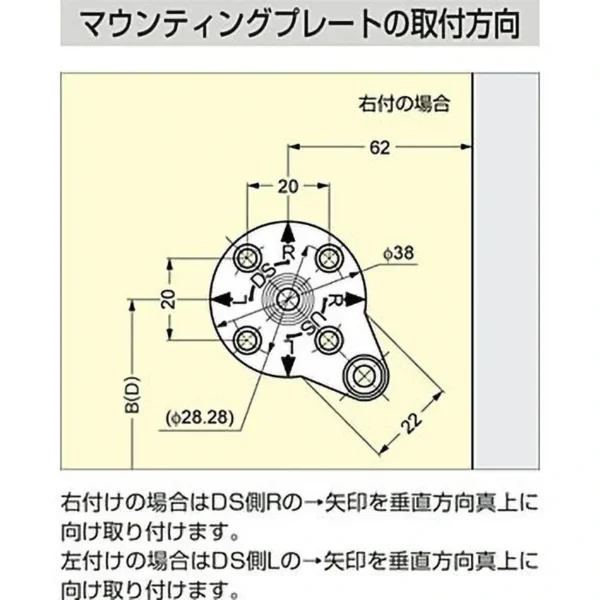 LAMP(Sugatsune) Soft Down Stay SDS-C100-TV with Catch >SDS-C100W-TVZ
