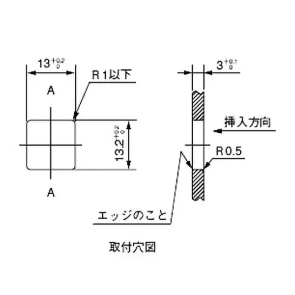 LAMP(Sugatsune) DC Latch > TL-355-1 - Image 3