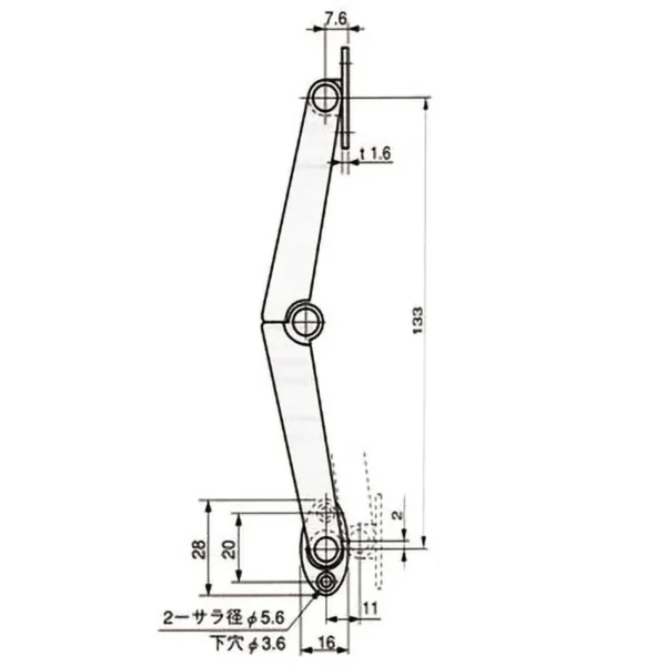 LAMP(Sugatsune) Front Cover Stay > TM-30-R - Image 3