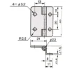LAMP(Sugatsune) Rising Butt Hinge >TH-40 - Image 2
