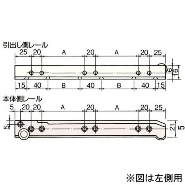 LAMP (Sugatsune) Slide Rail New 17 Series > New 17S-D-D-350