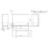 Kawamura Electric Plastic Case Small Low-Cost type SW Series >SW-20B - Image 2
