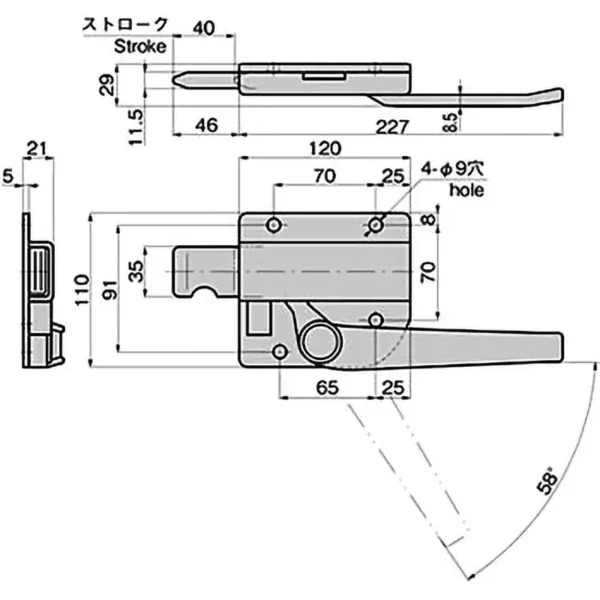 LAMP(Sugatsune) Flap Fastener > C-857-3-R - Image 2