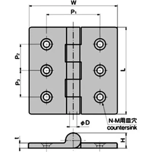 LAMP(Sugatsune) Stainless Steel Heavy Duty Flat Hinge(L100*W100*t6) >B-1064-1 - Image 2