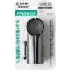 TRUSCO 28 Metal Joint >HJ-1 S - Image 2
