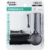 TRUSCO 28 Metal Joint >HJ-2 S - Image 2