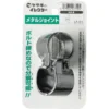 TRUSCO 28 Metal Joint >HJ-6 S - Image 2