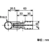 TRUSCO 28 Metal Joint >HJ-7 S - Image 3