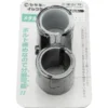 TRUSCO 28 Metal Joint >HJ-8 Set S - Image 2