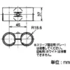 TRUSCO 28 Metal Joint >HJ-8 Set S - Image 3