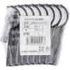 TRUSCO 28 Metal Joint >HJ-1 S4