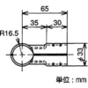 TRUSCO 28 Metal Joint >HJ-1 S4 - Image 2