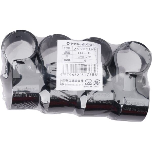 TRUSCO 28 Metal Joint >HJ-6 S4