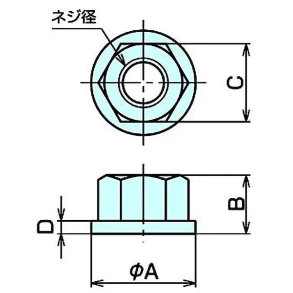Osaka Soul ｣ｬflange nut FNM0014 - Image 2