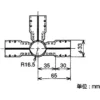 TRUSCO 28 Metal Joint > HJ-3 - Image 2