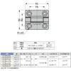 LAMP(Sugatsune) Mini Flat Torque Hinge Type HG-MF > HG-MF25-WT - Image 3