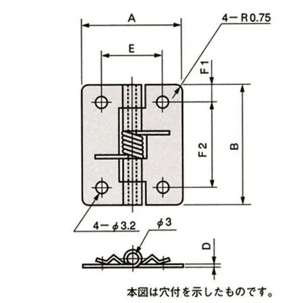 LAMP(Sugatsune) Spring Hinge >TH-61B-1 - Image 2