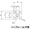 Bosch Rexroth SF-20 20 >SFF-204 L=140 - Image 2