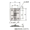 LAMP(Sugatsune) Spring Hinge >TH-61SUS-1 - Image 3