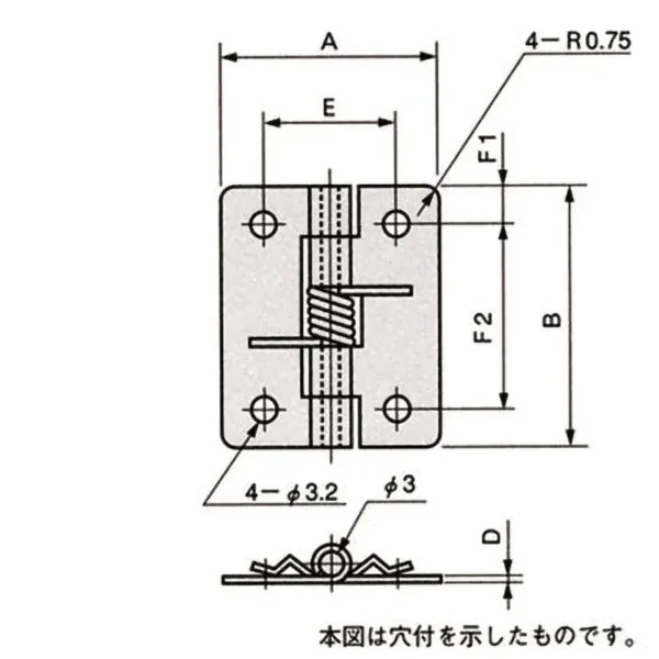 LAMP(Sugatsune) Spring Hinge >TH-61SUS-3 - Image 2