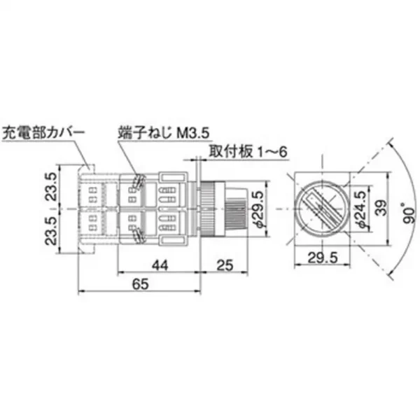PATLITE Selector Switch Diameter 22 Knob Type 2-Notch >- - Image 4