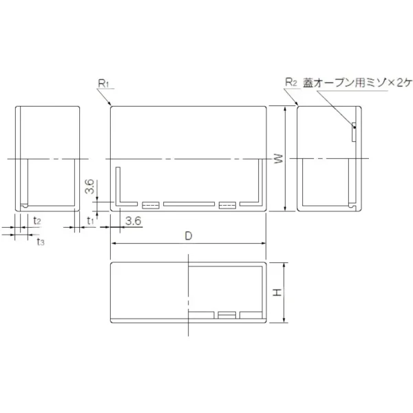 Kawamura Electric Plastic Case Small Low-Cost type SW Series >SW-95B - Image 2