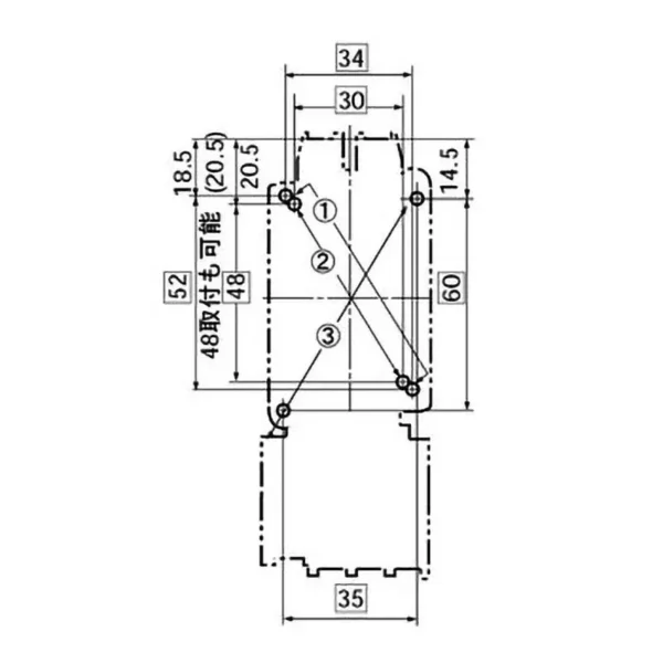 Mitsubishi Electric Standard Electromagnetic Contactor(Without Case Cover) >SW-03 - Image 3