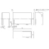 Kawamura Electric Plastic Case Small Low-Cost type SW Series >SW-125B - Image 3