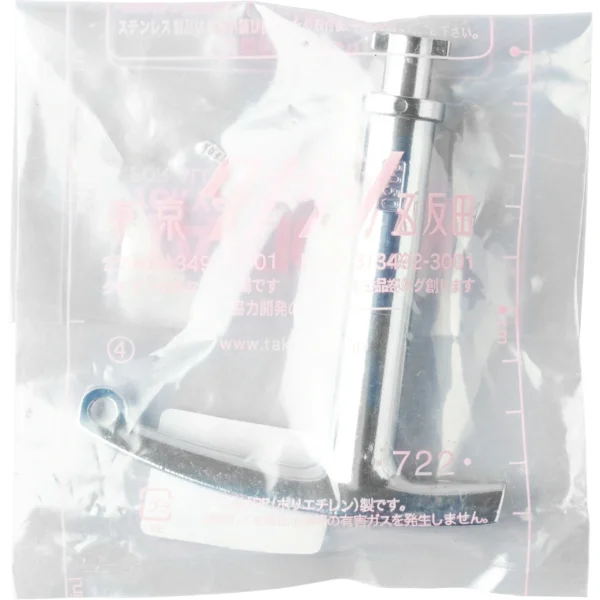 GEO.PRINCE TAKESHITA  Key  handle #0060-H(Long)