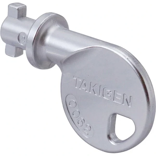 GEO.PRINCE TAKESHITA  Key  handle #0062-H