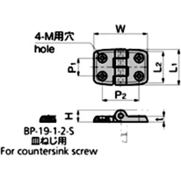 LAMP(Sugatsune) Marine Hinge >BP-19-1-3-H-Ivory - Image 2