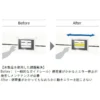 LAMP (Sugatsune) End Cap >MLGX25-EC - Image 4