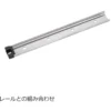 LAMP (Sugatsune) End Cap >MLGX25-EC - Image 5