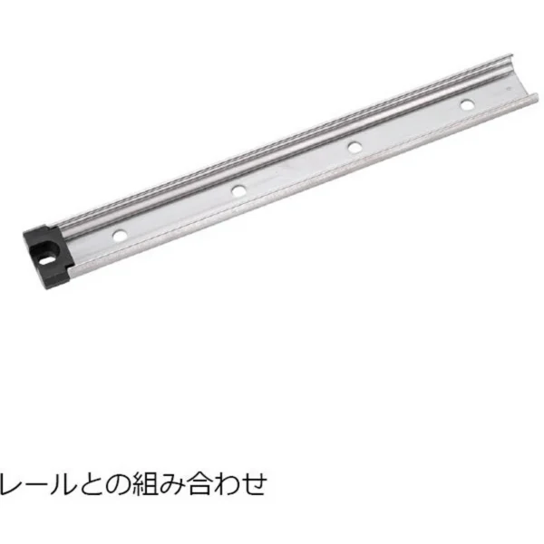 LAMP (Sugatsune) End Cap >MLGX25-EC - Image 5