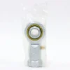 NTN Rod End PHS Type (Left Thread Type) PHS10L