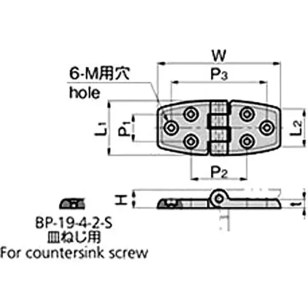 LAMP(Sugatsune) Marine Hinge >BP-19-4-2-B-Ivory - Image 2