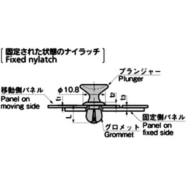 LAMP(Sugatsune) Nylatch >CP-522-2-5 Black(set) - Image 3