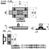 LAMP(Sugatsune) Stainless Steel  Surface-Mount Corner Latch > C-1170-0 - Image 2