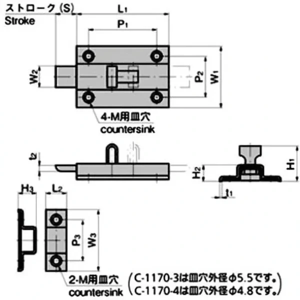 LAMP(Sugatsune) Stainless Steel  Surface-Mount Corner Latch > C-1170-3 - Image 2