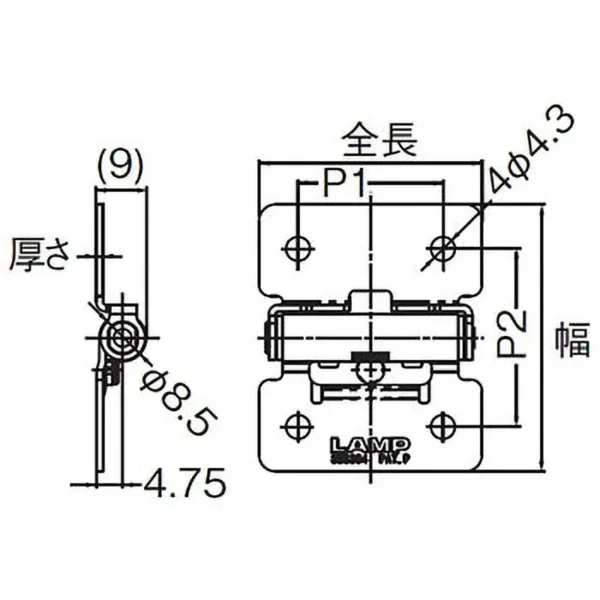 LAMP(Sugatsune) Torque Hinge Type HG-TS > HGTS07 - Image 2